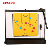 etto English passer-held basketball tactical board 22 magnetic grain handheld portable basketball combat board coach command board