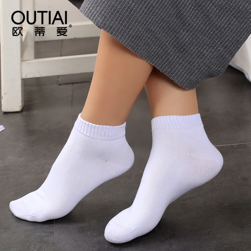 欧蒂爱浅口韩国可爱春秋季帮女袜子 欧蒂爱短袜/打底袜/丝袜/美腿袜