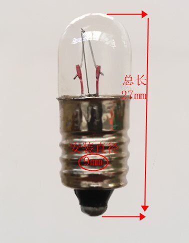 E9E10螺口6.3V12V24V30V36V1W1.5W2W3W5W指示灯灯珠电珠小灯泡 - 图3