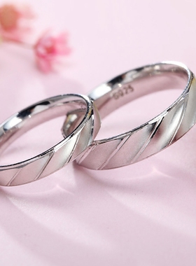 925银戒指闭口男女刻字礼物饰品