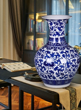 景德镇中式风家居客厅青花瓷花瓶