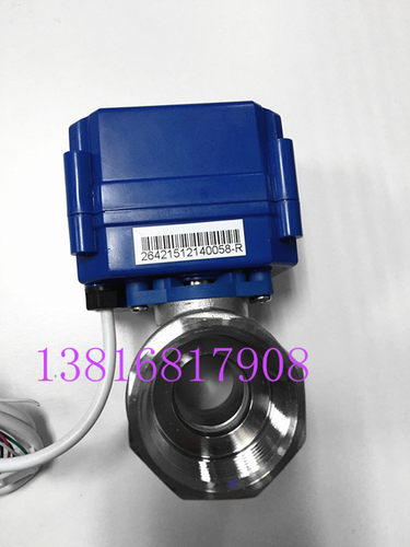 开利达电动阀 KLD20S口径DN25模式B5电压AC220V功 5WIP67时间5S - 图0