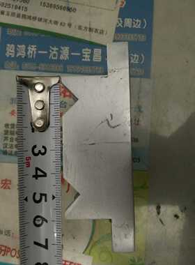 32型商用全自动羊肉铝包邮切片机