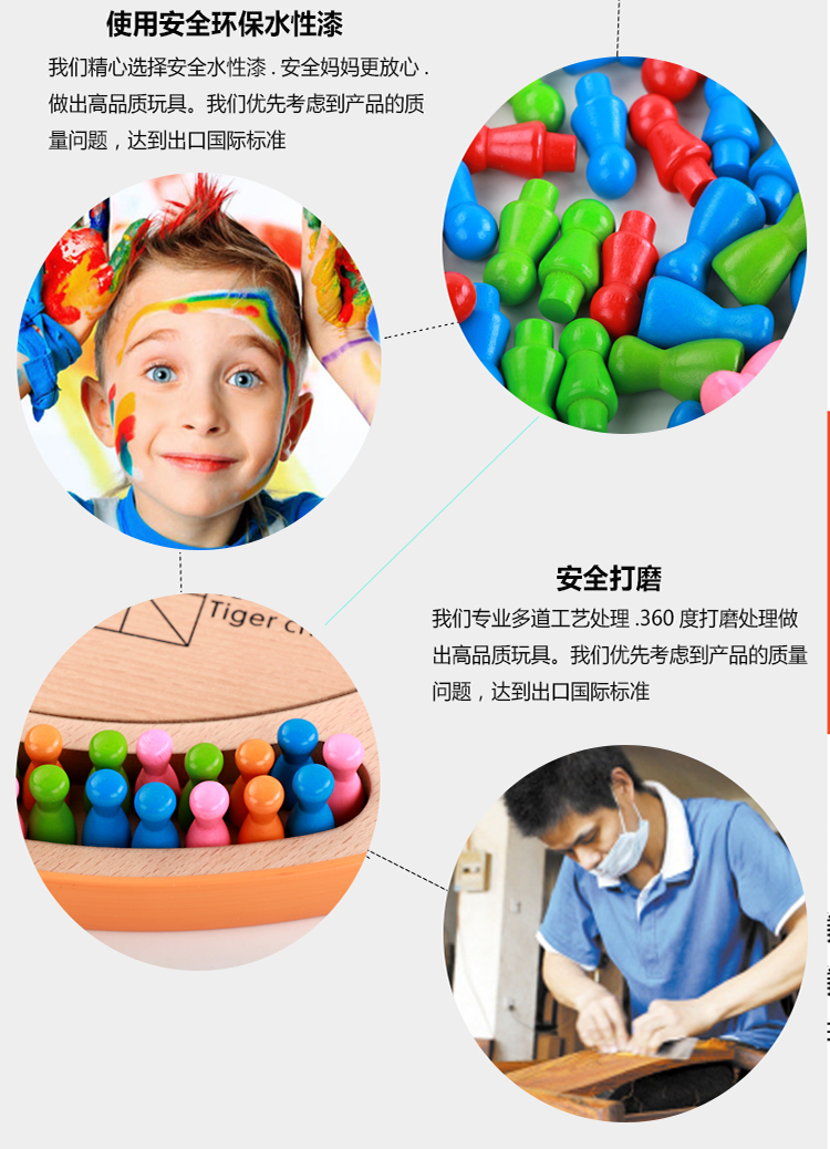 Trò chơi cờ vua 20 trong một dành cho trẻ em hai trong một dành cho trẻ em do choi go
