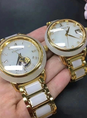 新疆和田玉手表机械男款金色镶嵌碧玉宝玉时腕表镂空带日历自动礼