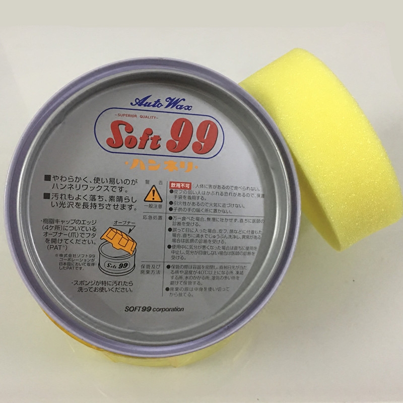 日本SOFT99汽车腊强力去污上光蜡99软蜡速特油蜡抛光打蜡划痕修复 - 图1