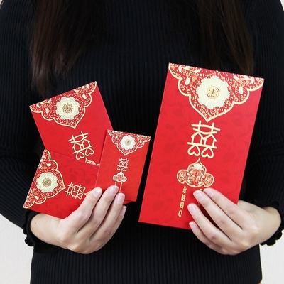 红包结婚新款狗年个性创意2018年大红包婚礼万元红包小红包利是封