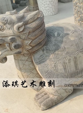 仿古龙头龟动物庭院雕塑摆件