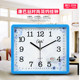 Combas simple square wall clock