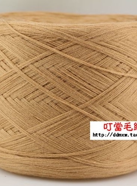 三顺外贸丝光三七毛线宝宝线