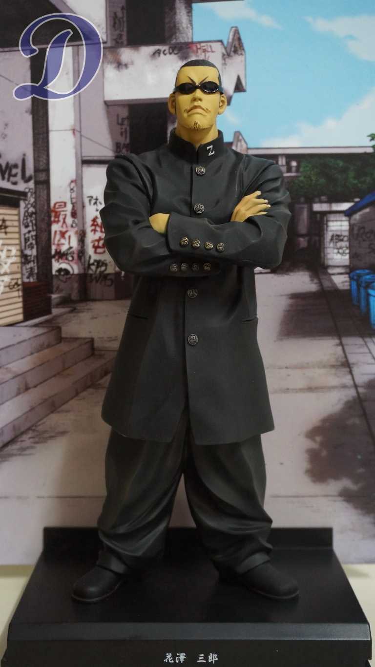 武裝戰線極惡王 新人首單立減十元 22年6月 淘寶海外