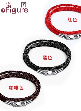 挂绳玉佩项链绳男女手工编织吊坠