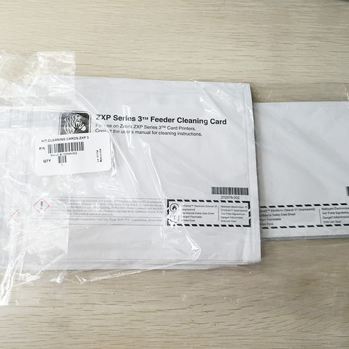 斑马ZXPSeries3C证卡打印机打卡机彩色打印机清洁卡ZXP3清洁套装(长、短清洁卡各四张) - 图1