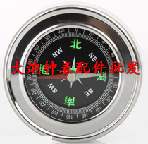 Outdoor Equipped Camping Mountaineering Adventure Professional Compass Finger North Needle Stainless Steel Portable Compass Compass