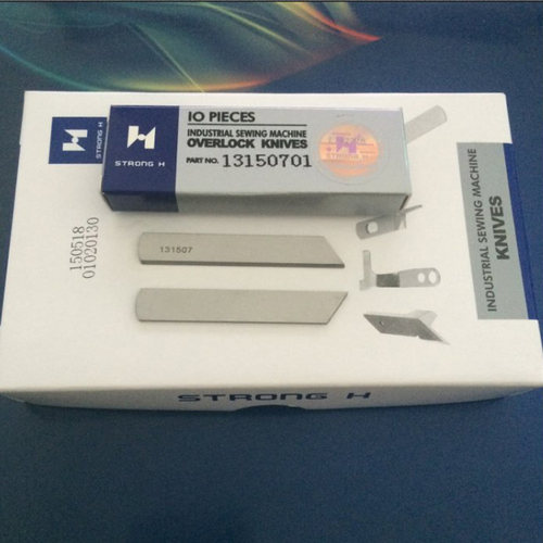 正品强信重机6700 6714拷边机上下刀片上刀13150503 下刀13150701 - 图1