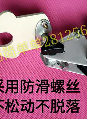 微波理疗仪支架折叠支架理疗探头支架徐州宝兴圣普奥瑞南京亿高