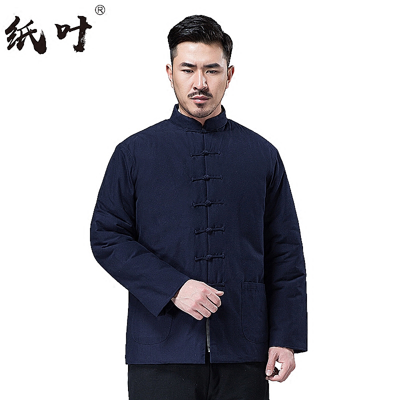 中国风唐装男士加厚棉衣中老年中式棉服装棉袄保暖男冬季外套汉服,淘宝优惠券,粉丝福利购,淘宝优惠卷
