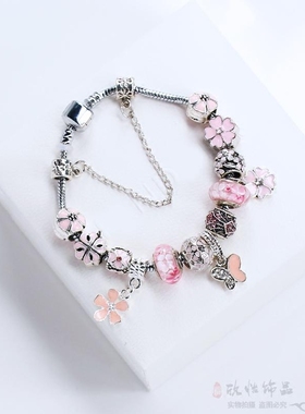 新品潘杜拉手链女藏银基础DIY饰