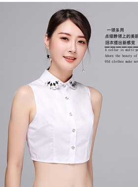 韩版娃娃领假高领女衬衫