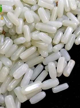 diy青白玉籽料原石项链绳桶珠