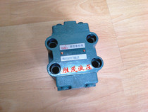 Shanghai Oriental liquid control one-way valve A1Y-Hb10B one-way latching valve pressure-retaining valve