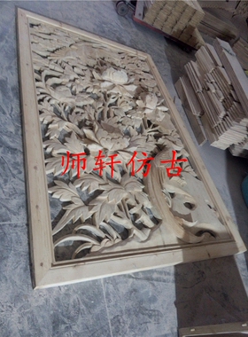 手工玄关隔断东阳木雕定制