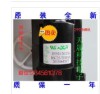 原装杂牌组装机高压包晶石产BSC25-T1010A JF0501-N1156 - 图0