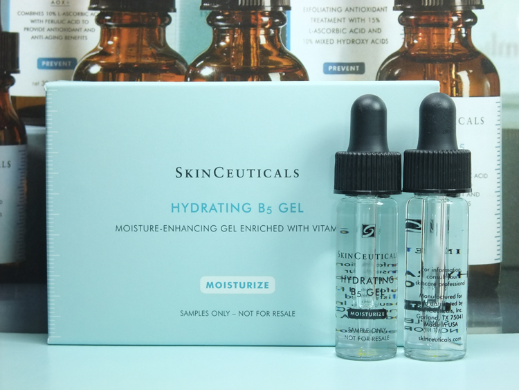 美版杜克Hydrating 維生素B5保溼精華補水修復 小樣