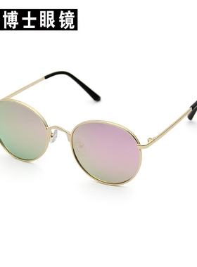 博士眼镜 寇伊男女款墨镜时尚圆框彩膜偏光太阳镜J3041