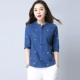 Áo sơ mi thêu gió quốc gia 2017 mới 2017 mùa hè của phụ nữ chạm đáy áo sơ mi cotton 7 điểm và áo thun nữ bằng vải lanh - Áo phông áo phông nữ rộng Áo phông