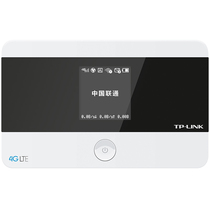 Physical Shop Spot TP-Link 4G Wireless Road by instrumental Unicom Mobile Telecommunications 4G TL-TR961 2500L