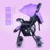 Xe đẩy em bé sinh đôi Wei Lebao siêu nhẹ Xe đẩy đôi có thể gập lại có thể ngồi và có thể tháo rời - Xe đẩy / Đi bộ Xe đẩy / Đi bộ