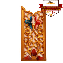 Hidden Red Tibetan Hotel Guesthouse Upholstery Material 12cm Flat Corner Flowers Opening Up Necroboard Floral-style furnishing style