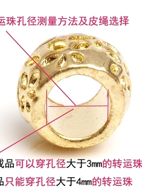 diy饰品配件皮手链3mm小尺寸牛皮