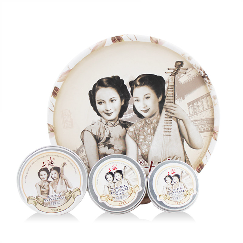 上海女人夜来香化妆品套装洁面乳霜 上海美一佳面部护理套装