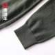 Áo len cashmere Di Rui cừu nam 100% áo len cashmere nguyên chất Áo thun cổ chữ V dày ấm áp rắn màu áo len đáy - Áo len Cashmere blazer nam Áo len Cashmere