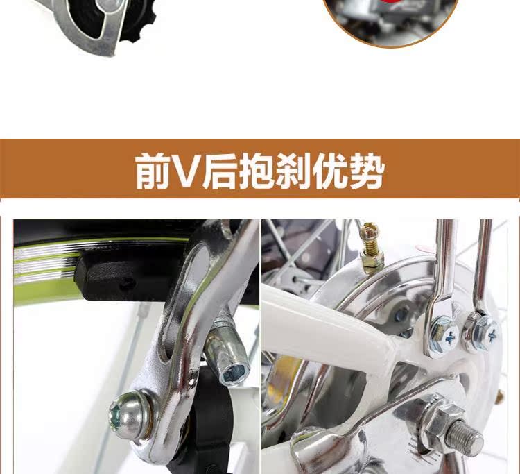 Guidon de vélo - Ref 2342904 Image 24