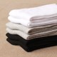 Double-needle winter thickened warm men's mid-calf socks solid color