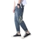 Mùa thu quần jeans nam thanh niên rộng chân retro quần harem khâu đàn hồi màu sắc kích thước lớn quần nam thủy triều - Quần jean
