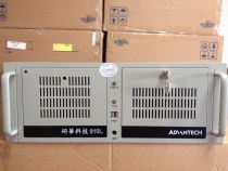 Research Chinese industrial computer IPC-610L IPC-510 IPC-610H IPC-610H column number to document the authenticity warranty 2 years