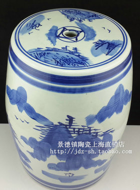 景德镇家居凉墩浴凳青花陶瓷