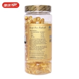 Канги 100 глубоководные капсулы рыбьего жира 1000 мг*200 капсул