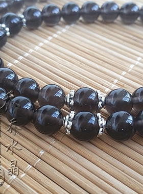 彩虹眼冰种水晶其他款式毛衣项链