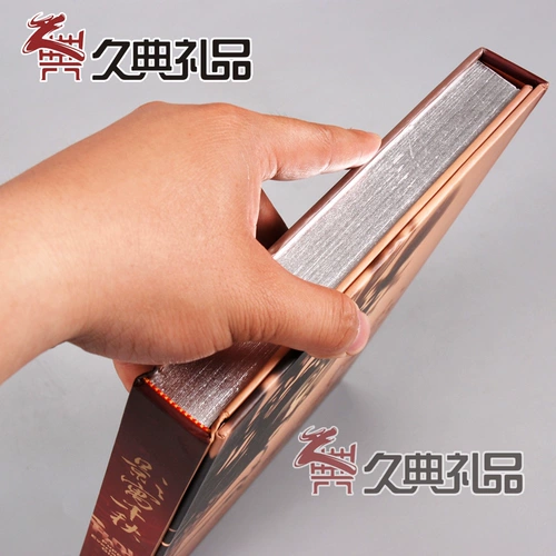 Qianqiu Shadow Yinging Paper Caps Stamp Cultural Business Conference Подарки Shaanxi показали сувениры ремесел