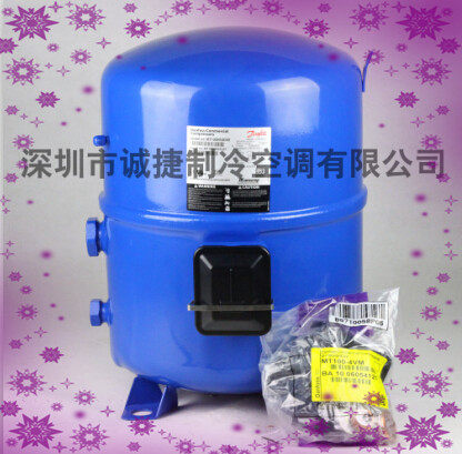 MT100HS4DVE MTZ100HS4VE法国丹佛斯美优乐低温冷库机组压缩机 - 图0