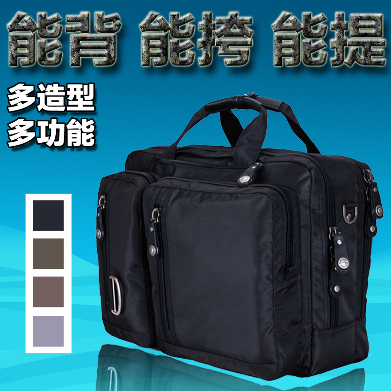 DELL外星人雙肩電腦包14 15.6 17 18寸大容量筆記本包單肩手提包