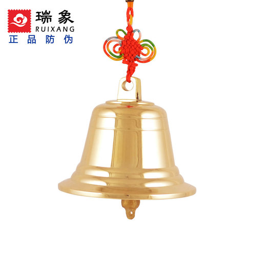 瑞象 黄铜铜钟摆设摆件平安钟铜铃铛圣诞铃铛风铃挂件门饰J5018 - 图0