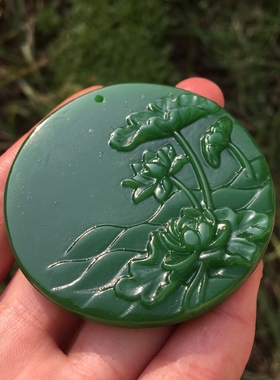 新疆外蒙料男女款菠菜绿证书玉佩