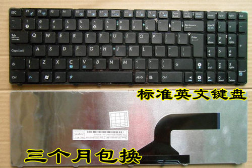 ASUS N50 N52 A52jc A52 N53C A53s X53S X54H X55V键盘-图1