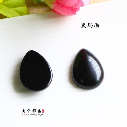 DIY饰品镶嵌配件 18*25mm天然白玛瑙绿东陵绿玉蛋白石水滴形戒面 - 图1